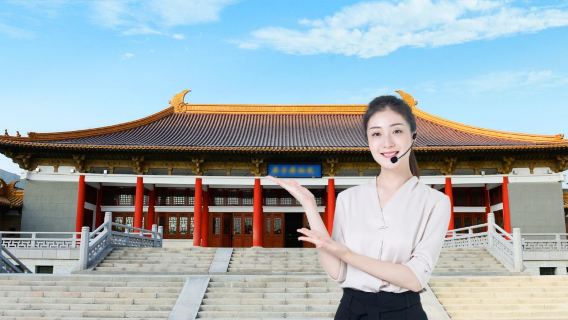 南京博物院+2小時人工講解【可選含票|不含票+贈送印章本】