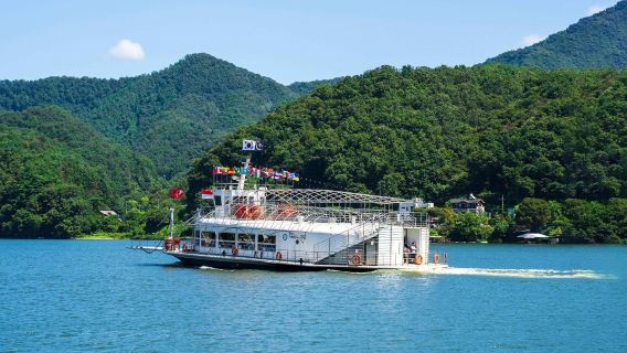 Eintägige Erlebnisreise mit Hin- und Rückfahrt von Seoul zur Nami-Insel inklusive Fährüberfahrt