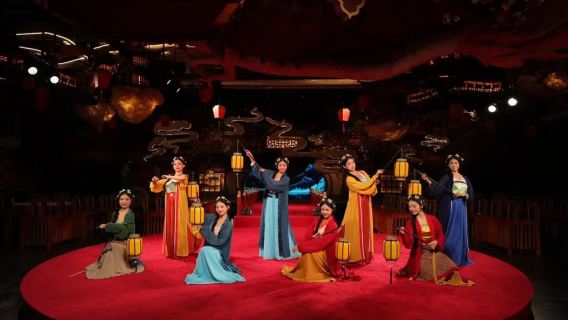 Chuzhou imperial banquet · Langya music banquet (ancient-style immersive dining + classical music and dance + recreated royal banquet + optional ancient costume and makeup experience)