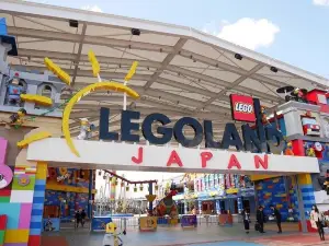 Skip the Line: General Admission Ticket Legoland Japan in Nagoya 