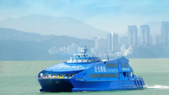 Billete de barco Cotai Water Jet - solo ida (Hong Kong Sheung Wan → Macao Taipa)