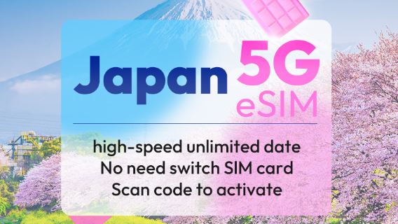 Japan · KDDI eSIM · 5G high-speed/Unlimited/day · Hotspot available · No SIM card needed · Daily package/data package · QR code