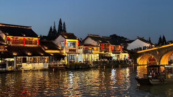 Excursión de un día al Sitio cultural de Guangfulin y al antiguo pueblo de Zhujiajiao en Shanghái