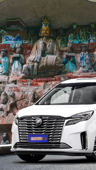 Dazu Cliff Carvings Chartered tour (Departing from Chongqing)