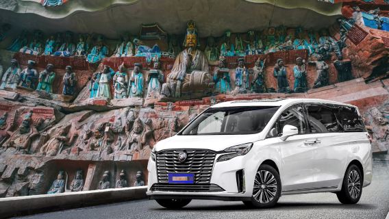 Tour thuê xe riêng khám phá Tượng khắc đá Đại Túc (khởi hành từ Trùng Khánh)