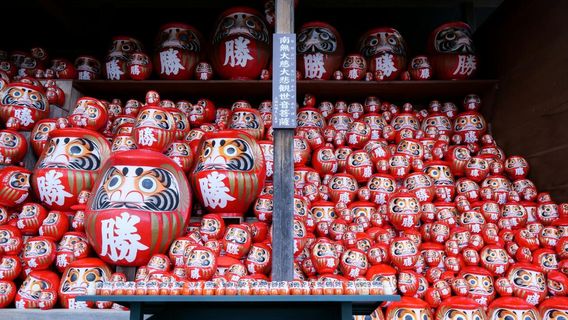 箕面市日遊