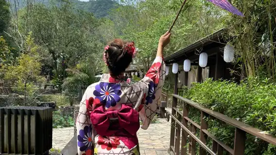 Yilan Jiaoxi Hot Springs Park One-Day Kimono/Yukata Experience Voucher (No Holiday Surcharge)