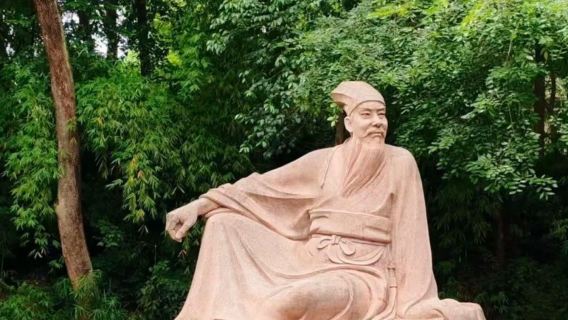 三蘇祠講解半日遊