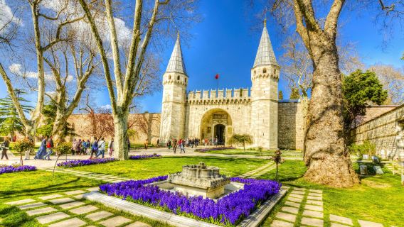 Istanbul: Ottoman Relics Guided Tour