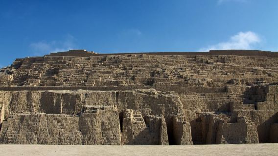 From Lima || Visit to Miraflores and Huaca Pucllana
