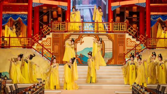 Kaifeng Imperial Song Dynasty Banquet • Immersive experience of an imperial feast (immersive experience of imperial enjoyment spanning a thousand years + classical music and dance intangible cultural heritage performance + history and culture)