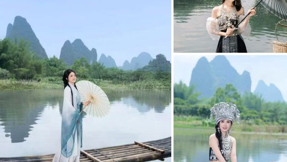 Trip Moments en la Galería de Diez Millas de Yangshuo[Experiencia de fotografía en trajes tradicionales chinos en Yangshuo, alquiler de trajes tradicionales, opción de fotógrafo profesional para sesión exterior y experiencia en balsa de bambú.]