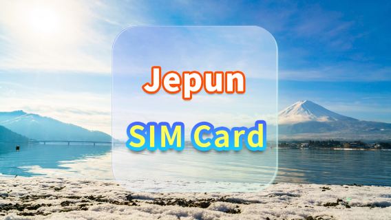 [Jepun] Kad SIM 4G | docomo | Rancangan 30 Hari | Pemalam | Pengambilan di Lapangan Terbang Hong Kong