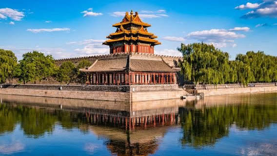 北京故宮博物院一日遊·含門票京狀元10人團/百年大展/散客團