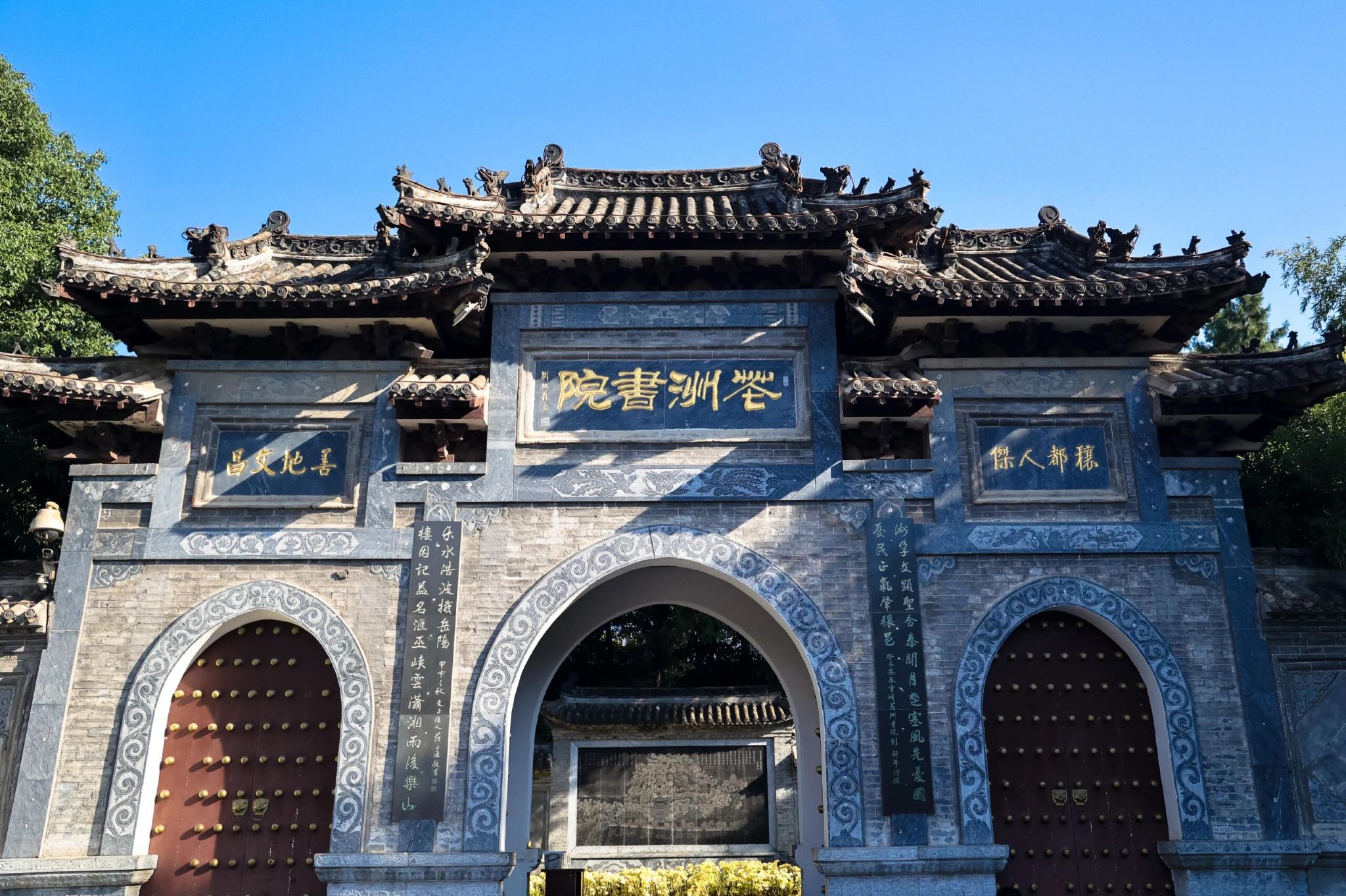 河南南陽花洲書院+丹江大観苑+白河灘貸切チャーターワンデーツアー-英語サービス可