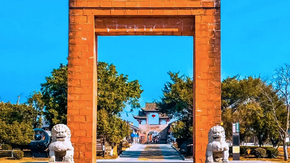 【季節限定】韶關南雄銀杏·帽子峰+珠璣古巷包車一日遊