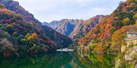 翠華山·秦嶺終南山世界地質公園一日遊|西安來回~舒心遊