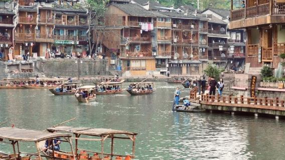 Fenghuangxian Altstadt in Westhunan + Wind- und Regenbrücke + Südliche Große Mauer Privattransfer Tagesausflug mit englischsprachigem Service