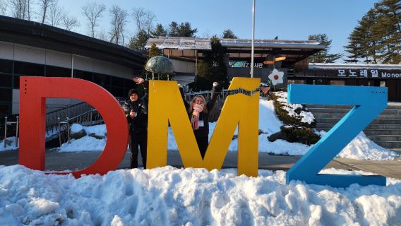 DMZ-Tour ab Seoul und Besuch des Museums und Denkmäler zum Koreakrieg