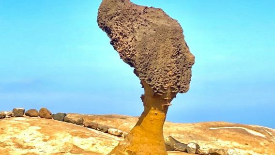 เย่หลิว จิ่วเฟิ่น และสือเฟิน: ทัวร์วันเดียวพร้อมไกด์จากไทเป