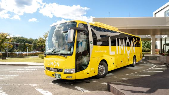 Golden Route Osaka/Kyoto ke Takayama Bas Ekspres