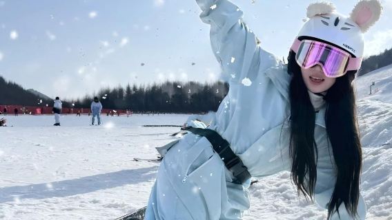 Shennongjia International Ski Resort [Skiing + Optional 5-Piece Set] I + Mini Program Shuttle Bus Booking