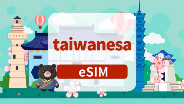 eSIM 5G de Taiwan | Pacote Diário/Pacote Total | 1 a 180 dias | Cobrança Diária | Código QR