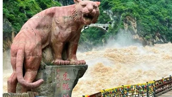 ทัวร์ 1 วัน แชงกรีลา หุบเขาเสือกระโจน + อ่าวแรกของแม่น้ำแยงซีเกียง + ทัวร์กลุ่มเล็ก 16 คน + อาหารกลางวัน + รวมตั๋วเข้า