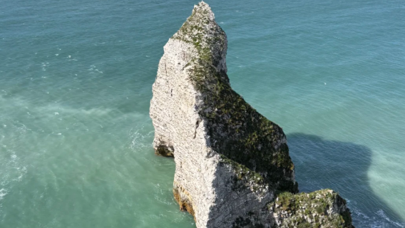 Lawatan sehari ke Étretat dari Paris, Perancis (Sokongan Pelanggan Eksklusif)
