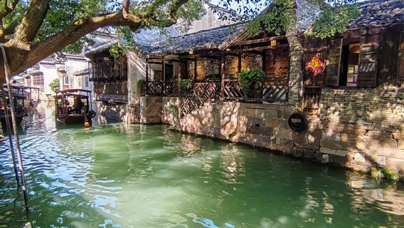 Join-In Wuzhen Dongzha Half-Day Tour from Shanghai – Guaranteed Departure from 11 Pax