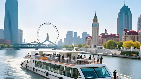 Jalan Budaya Kuno Tianjin + Naik kapal pesiar Sungai Haihe + Mendengarkan komedi tradisional + Perjalanan satu hari di Rumah Keramik ∣ Grup kecil maksimal 6 orang