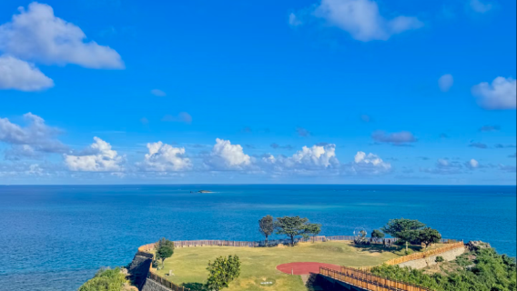 [Pakej berkumpulan pelayaran Okinawa] Tanjung Chinen + Pantai Mihama + Pulau Senaga + Kuil Naminoue + Jalan Kokusai