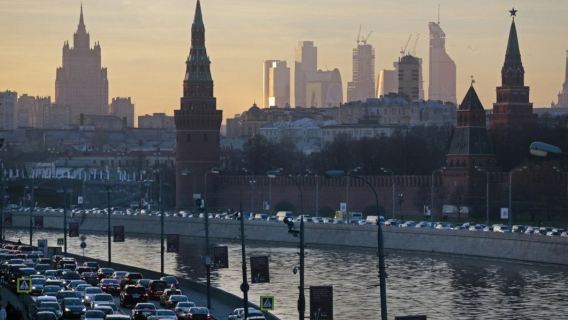 Eropah Rusia Moscow mercu tanda politik dan sejarah - lawatan sehari sewaan peribadi