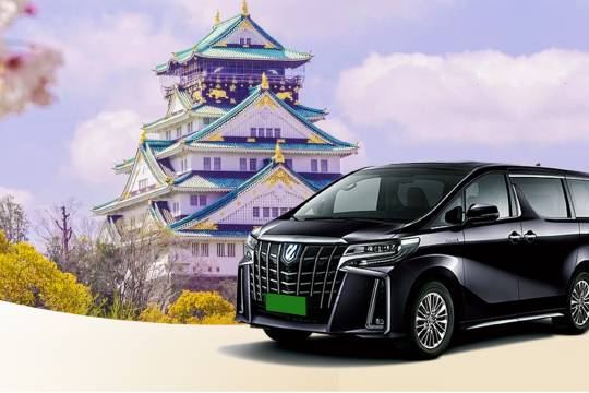 日本大阪+京都+奈良公園+嵐山一日遊