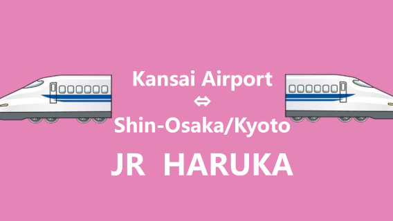 Osaka