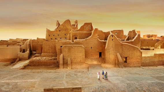 RiyadhTours