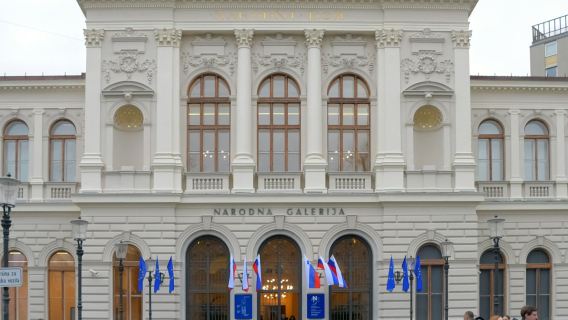 リュブリャナカード