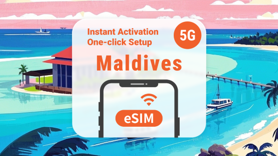 eSIM 5G Мальдивы | Поддержка ChatGPT и TikTok | 1–30 дней | Мгновенный QR
