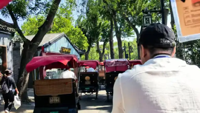 北京什剎海黃包車深度體驗-胡同穿梭記【15分鐘速覽/30分鐘打卡拍照+打卡銀錠橋/恭王府+每車可乘2大1小】