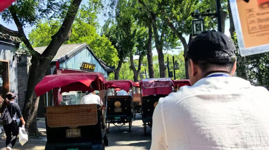 北京什剎海黃包車深度體驗-胡同穿梭記【師傅沿途講解+打卡銀錠橋/恭王府+每車可搭2大1小】