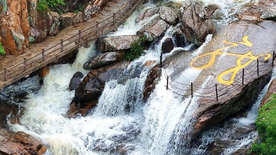 Lianyungang 1-day tour with private charter: Haizhou Ancient City + Yuwan Scenic Area + Huaguoshan (English service available)