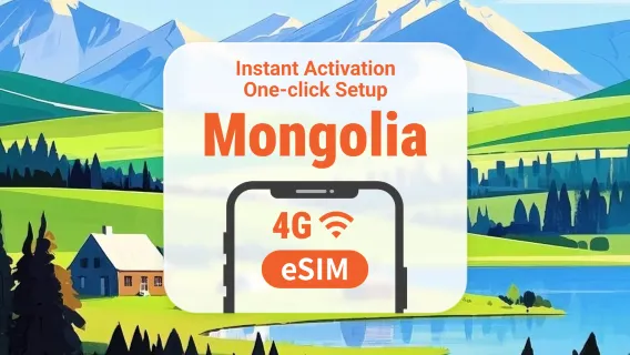 Mongolei eSIM | ChatGPT & TikTok-Zugriff | 1–30 Tage | Sofortiger QR-Code