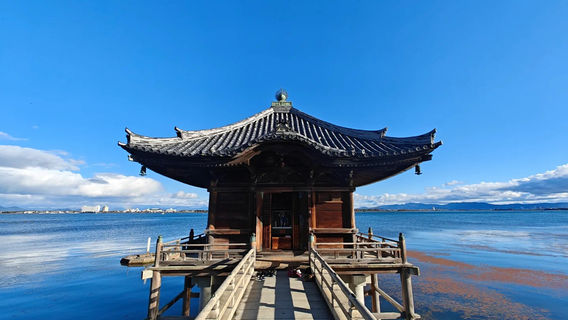 大津市日遊