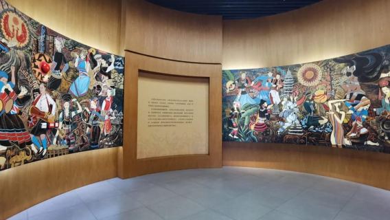 Kunming: Yunnan Provincial Museum Private Tour (Half Day)