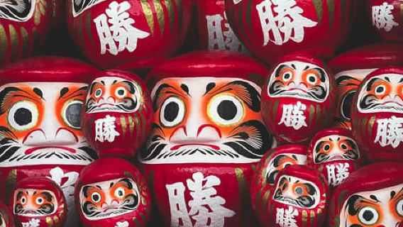 Conozca Minoo desde Osaka. Templo Katsuoji, cascada Ryuanji y templo Ryuanji.