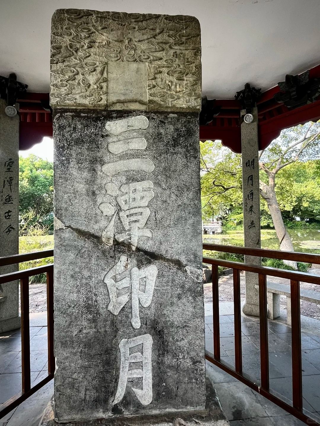 雷峰塔入場チケット＋西湖画舫遊覧船（三潭印月島上陸）入場チケット＋ガイドスタッフによる案内サービス