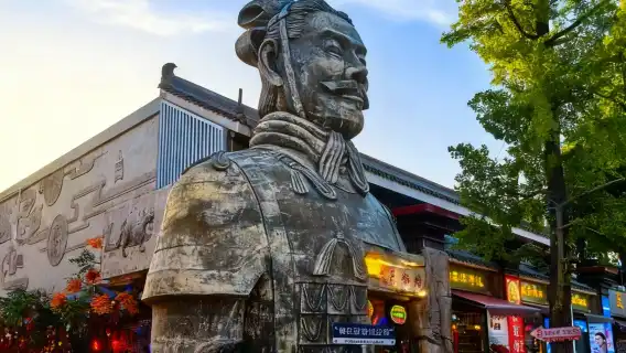 Mini Group Xian Day Tour to Terracotta Army, City Wall, Pagoda and Muslim Quarter