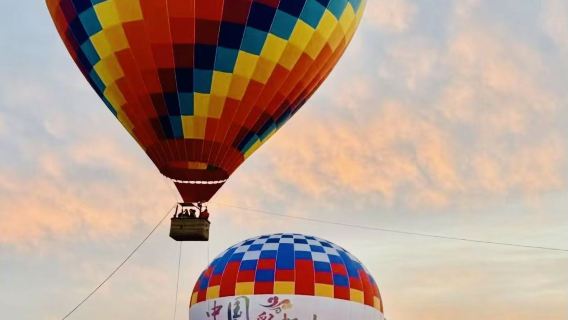 【絲路行者】張掖七彩丹霞旅遊景區半日遊（3-8人日落團）