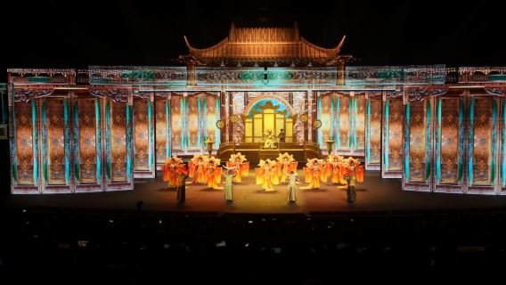 [Huangshan] Entrada del espectáculo "Hui Show" (Espectáculo de luces 3D con paisajes de Huangshan + Exposición de técnicas de patrimonio cultural inmaterial + Proyección de las maravillas de Huangshan + Efectos de sonido envolventes en el teatro)