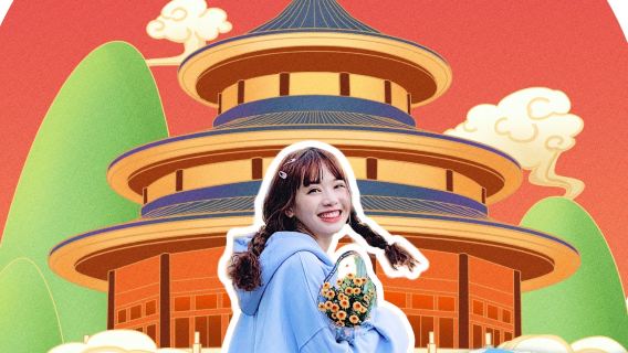 天壇聯票+恭王府+北海+什刹海一日遊●多團型&精講&贈耳麥